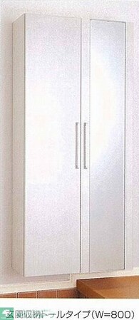 ヴィラ リヴァージュの物件内観写真